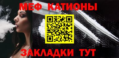 эйфоретик Кулебаки