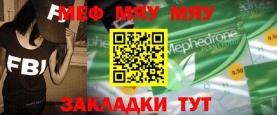 эйфоретик Кулебаки