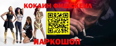 марки lsd Кунгур