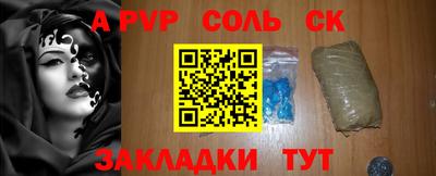 марки lsd Кунгур