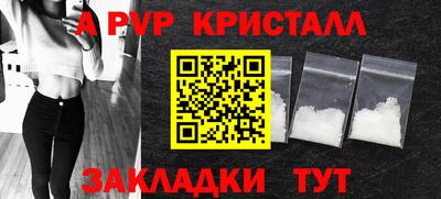 эйфоретик Кулебаки