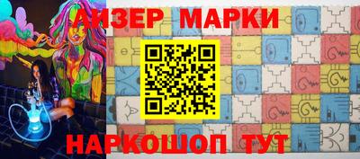 эйфоретик Кулебаки