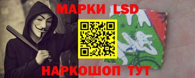 эйфоретик Кулебаки
