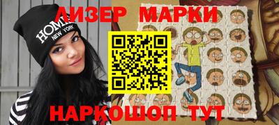 герыч Кумертау