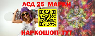 герыч Кумертау
