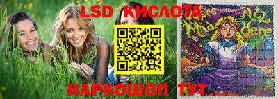 герыч Кумертау