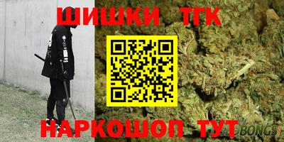 эйфоретик Кулебаки