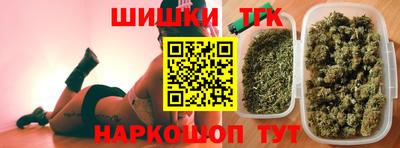 герыч Кумертау