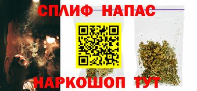 герыч Кумертау