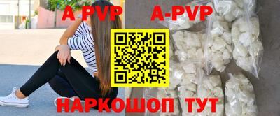 эйфоретик Кулебаки