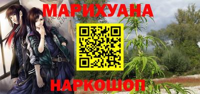 герыч Кумертау