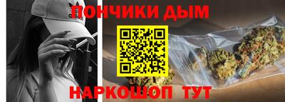 эйфоретик Кулебаки