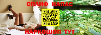 герыч Кумертау