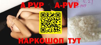 эйфоретик Кулебаки