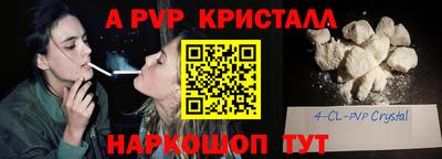 герыч Кумертау