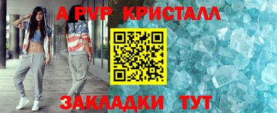 эйфоретик Кулебаки