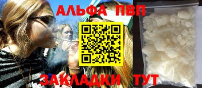марки lsd Кунгур