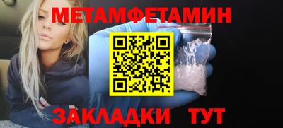 марки lsd Кунгур