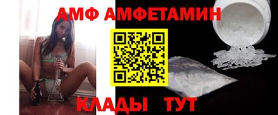 марки lsd Кунгур