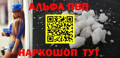 эйфоретик Кулебаки