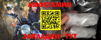 герыч Кумертау