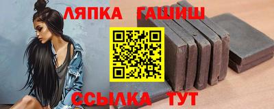 эйфоретик Кулебаки