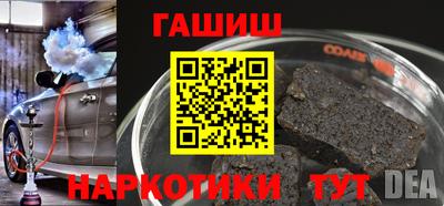 эйфоретик Кулебаки