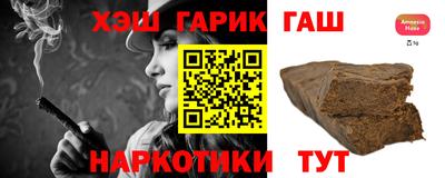 герыч Кумертау