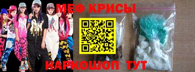 герыч Кумертау