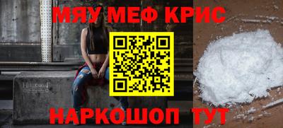 марки lsd Кунгур
