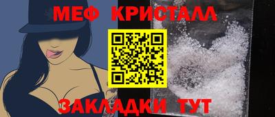 марки lsd Кунгур