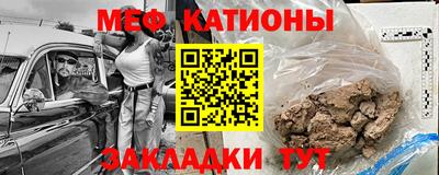 герыч Кумертау